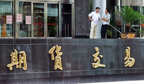 ���������³��������������ڻ�����ʱ�Ƴ�