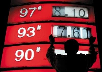 93�����ͽ���0.24Ԫ/�� 16�������״��µ�