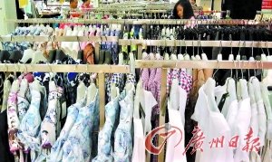 国内品牌服装价格疯涨堪比大品牌 业者揭秘内幕