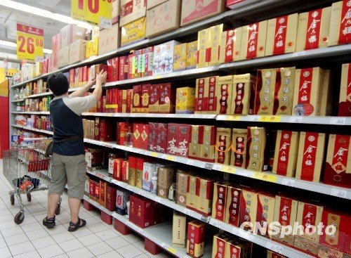 �����̼�æ����Ǯ�� ��ʳס���ַ������Ƹ�CPI
