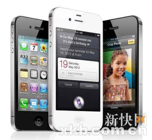 iPhone4S���Ǹ����˻� Ӣý����ɱ���1150Ԫ