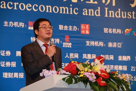 [��Ѷ]�����:Ԥ��ˮ������������6��10�·ݻ�ů