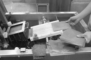 多晶硅跌价“砸碎”盈利预测 *ST远东“闪电”调整重组方案