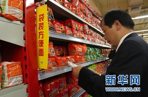 ͳ���߻��㣺�����ء�CPI�����ͳ�Ƴ�����
