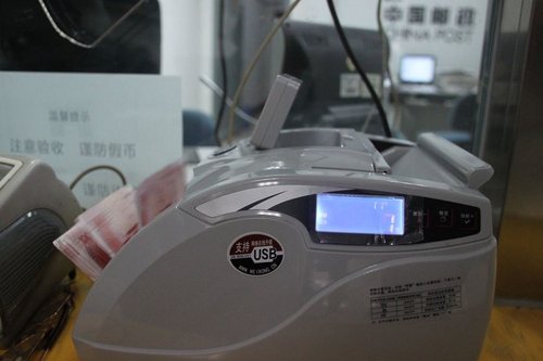 ��ͼ��ʯ��ׯ��λ�������ݽ����ּٱ�