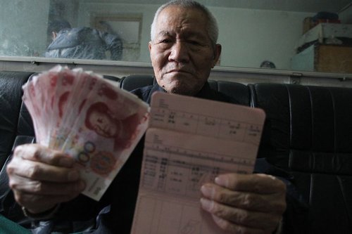 ��ͼ��ʯ��ׯ��λ�������ݽ����ּٱ�