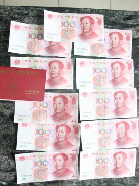 ��ͼ��ʯ��ׯ��λ�������ݽ����ּٱ�