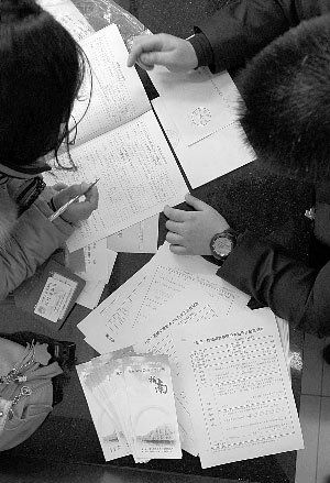 �������ⷿ��ʼ�������� �Ǿ����������֪ͨ