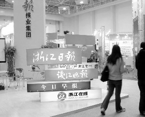 *ST��è�����㱨��ý 29�ջָ�����