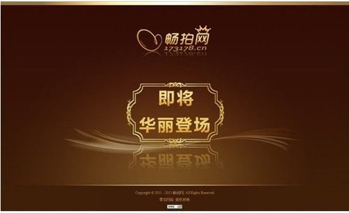 ��ѧ��ѧ�˵����� ����������ʡ�ѷ��� 