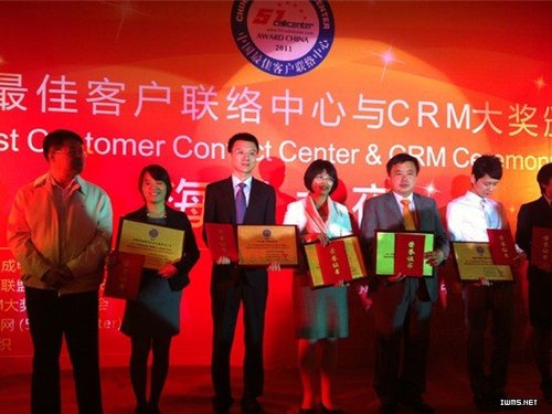 �������������ٻ�2011�й���ѿͻ��������Ľ�