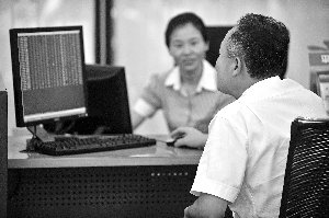 �ּ�������㱣����ͥǮ����