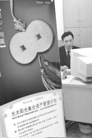 ��������˽ļ�����ܡ���ǿ��Ͷ���ľ� Ͷ�ʿ�����������ǻ�