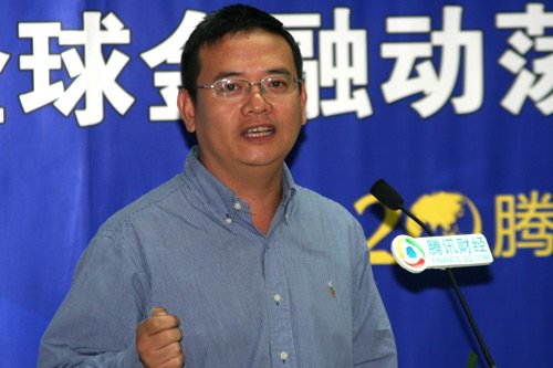 ͼ�ģ����ڶ�������Ͷ�ʹ�����˾�ܾ�������