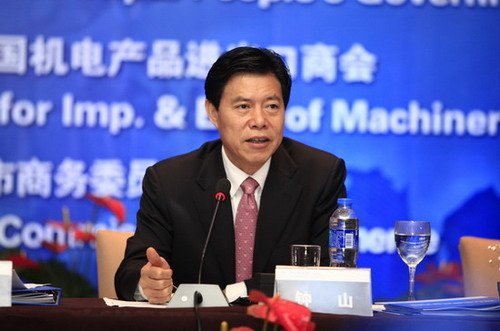 ��ɽ��������ǿ���ڹ��� �ٽ�ó��Э����չ