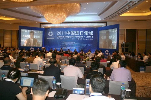 ��ɽ��������ǿ���ڹ��� �ٽ�ó��Э����չ