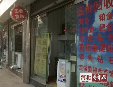 ��۱���ȥ�ı�����㣺�ֱ�С���������