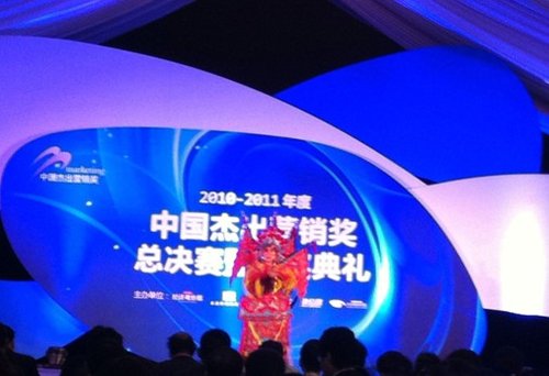 ���й��ܳ�Ӫ�����������Ӫ����������UTC�м�