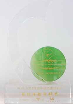 ���й��ܳ�Ӫ�����������Ӫ����������UTC�м�