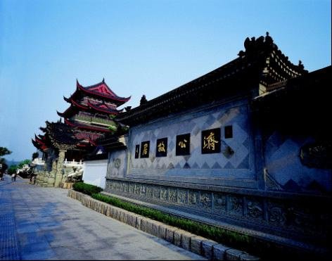 �������κ�ȥ������������̨ �鶨��̨ɽ