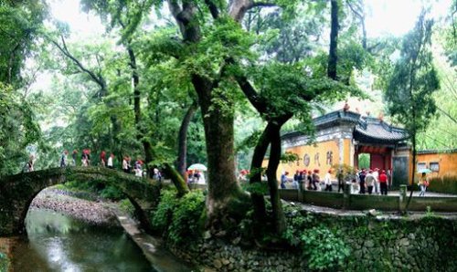 �������κ�ȥ������������̨ �鶨��̨ɽ