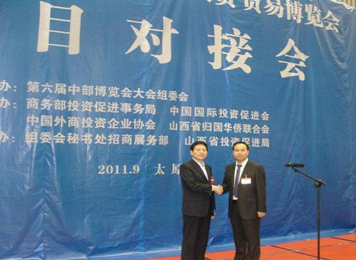 �㽭�㳡��ҫ�в��� Ͷ��8�ڴ��������ҵ��ĸ