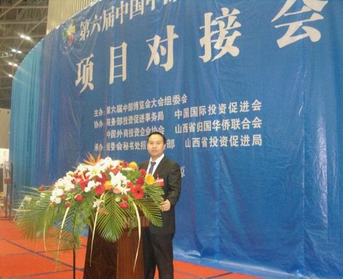 �㽭�㳡��ҫ�в��� Ͷ��8�ڴ��������ҵ��ĸ