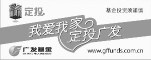 像彼得林奇那样翻石头