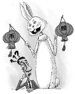 �����ù�OR�ֱ��迴���ˡ��µ�