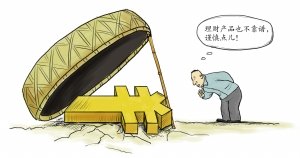 ɹɹ��Щ���ӵ������������Ʋ�Ʒ