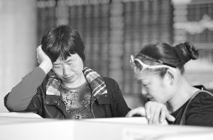 ����������������������Ѱ�����