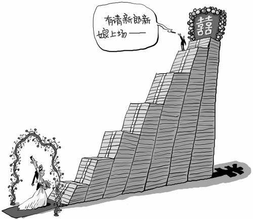 ���컨��Խ��Խ�� ��8���ܷ���̹�Ի����ζ