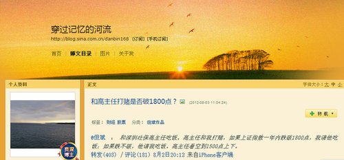 ���󣺺������籣�����δ���Ƿ���1800��