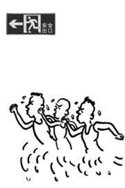 ���Ľ������� ���񡰴������������˼��
