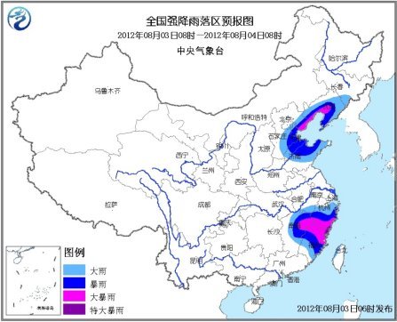 ��������ά������Ϣ�̵㣺�ѵ�½