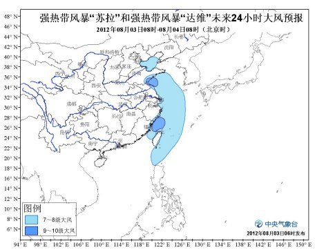 ��������ά������Ϣ�̵㣺�ѵ�½