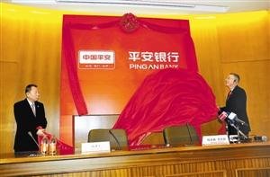 ƽ���������յǳ� �ɼ۱���ƽƽ