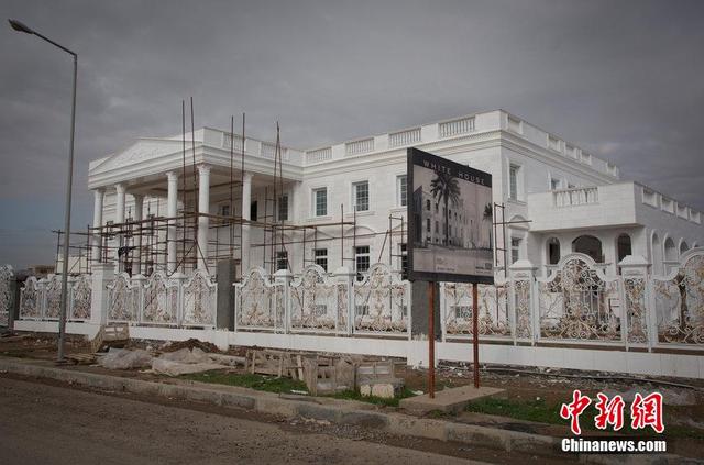 ������ս�ش���ɽկ�桰�׹���