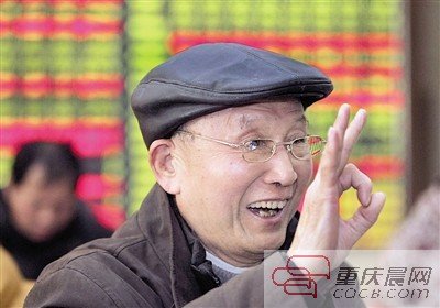 ʱ��44����A���ط�3000ʱ�� ���ֻ�����